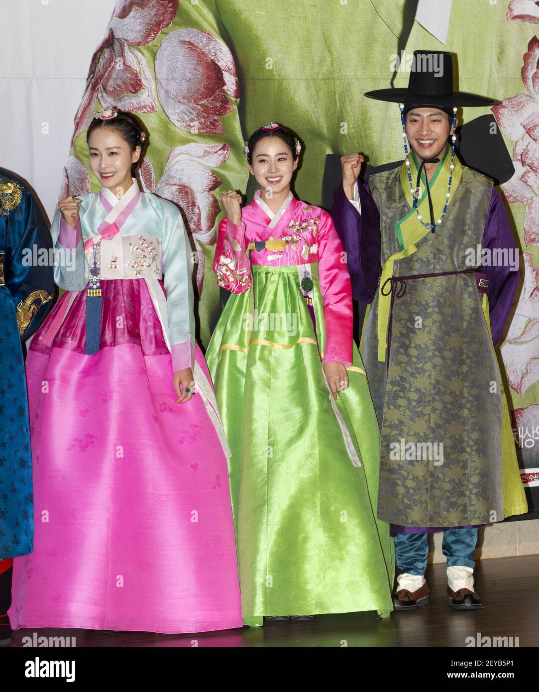 1 April 2013 Goyang, South Korea (LR) South Korean actress Hong