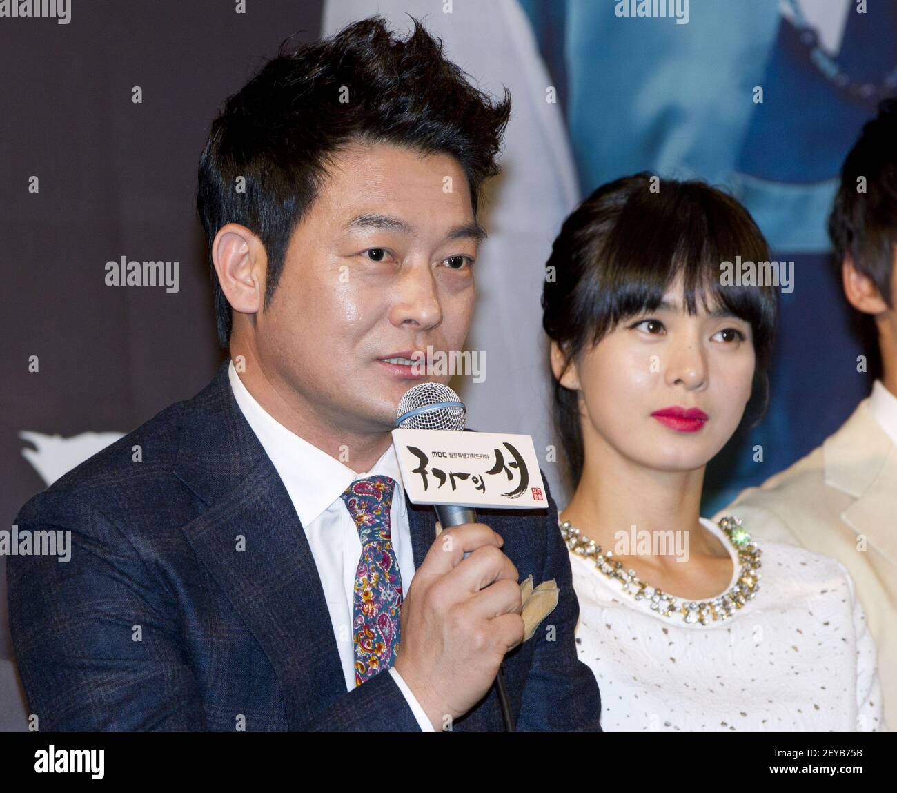 2 April 13 Seoul South Korea South Korean Actor Cho Seong Ha And Actress Jung Hye Young Attend A Photo Call For The Mbc Tv Monday Tuesday New Drama Gu Family