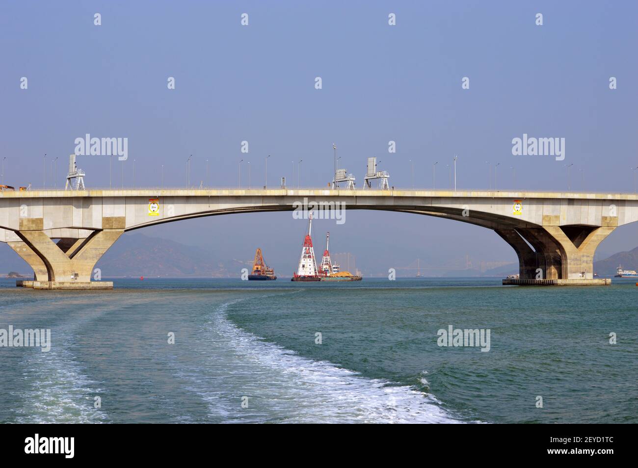 Main span of the Tuen Mun–Chek Lap Kok Link Southern Connection bridge, called Shun Long Road (順朗路), Hong Kong Stock Photo