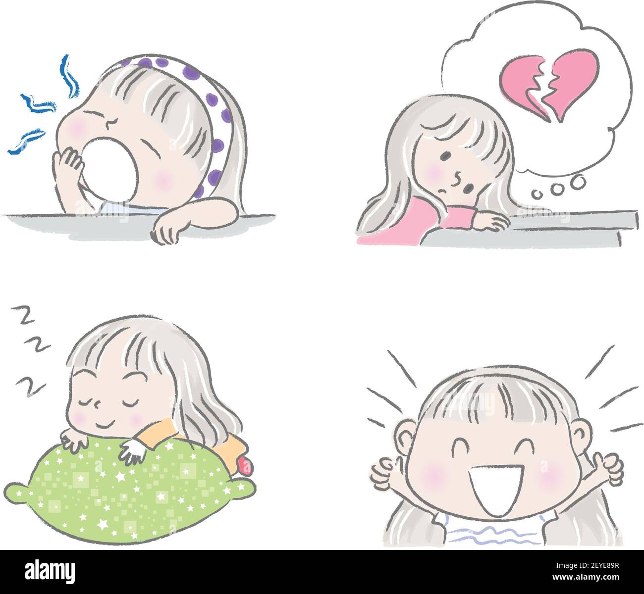 Vector Cartoon Boy And Girl Lover Emoji Set Stock Photo Alamy