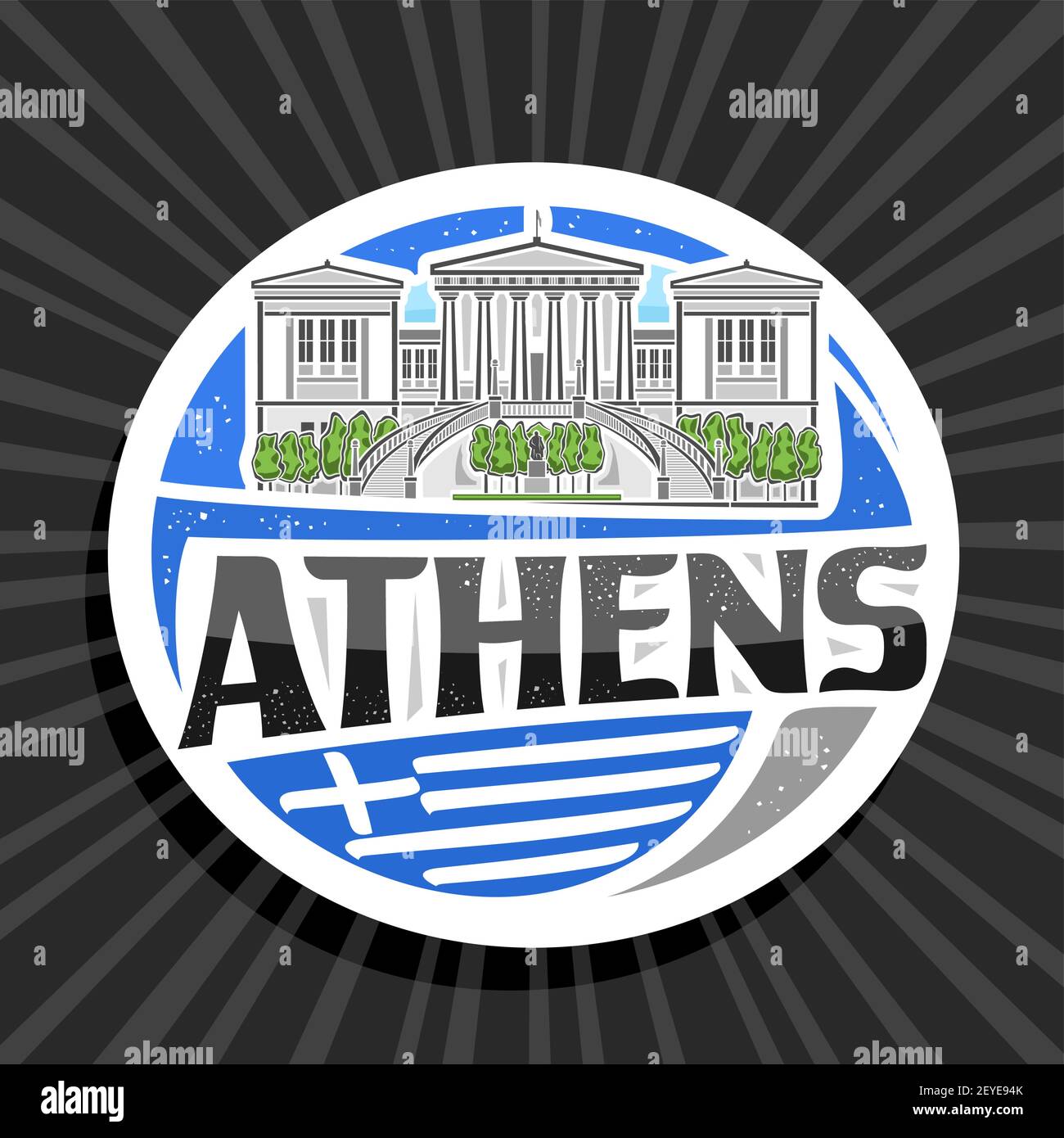 Vector logo for Athens, white decorative badge with line illustration of national library of greece on day sky background, art design tourist fridge m Stock Vector
