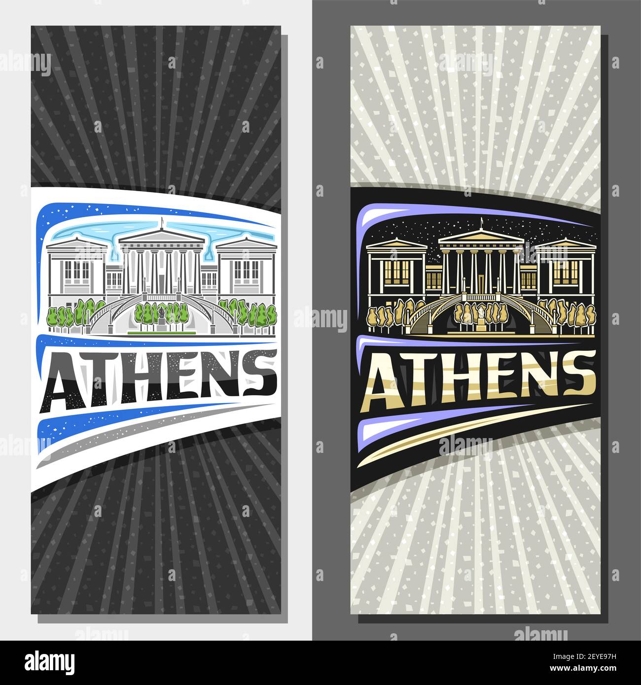 Vector vertical layouts for Athens, decorative flyers with illustration of national library of greece on day and dusk sky background, art design touri Stock Vector