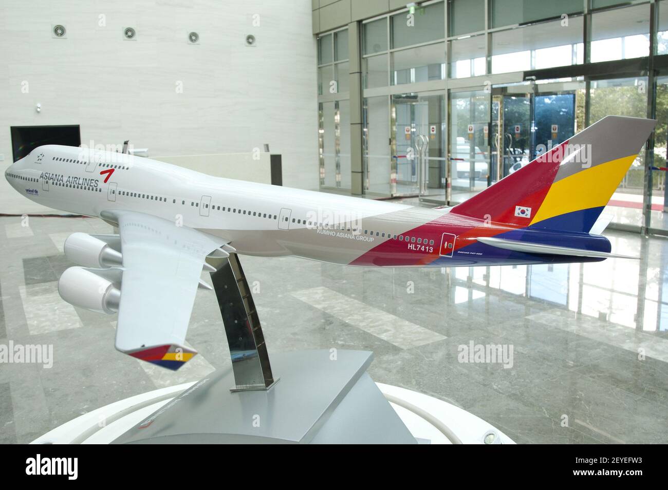 7 July 2013 Seoul, South Korea A model of an Asiana Airline