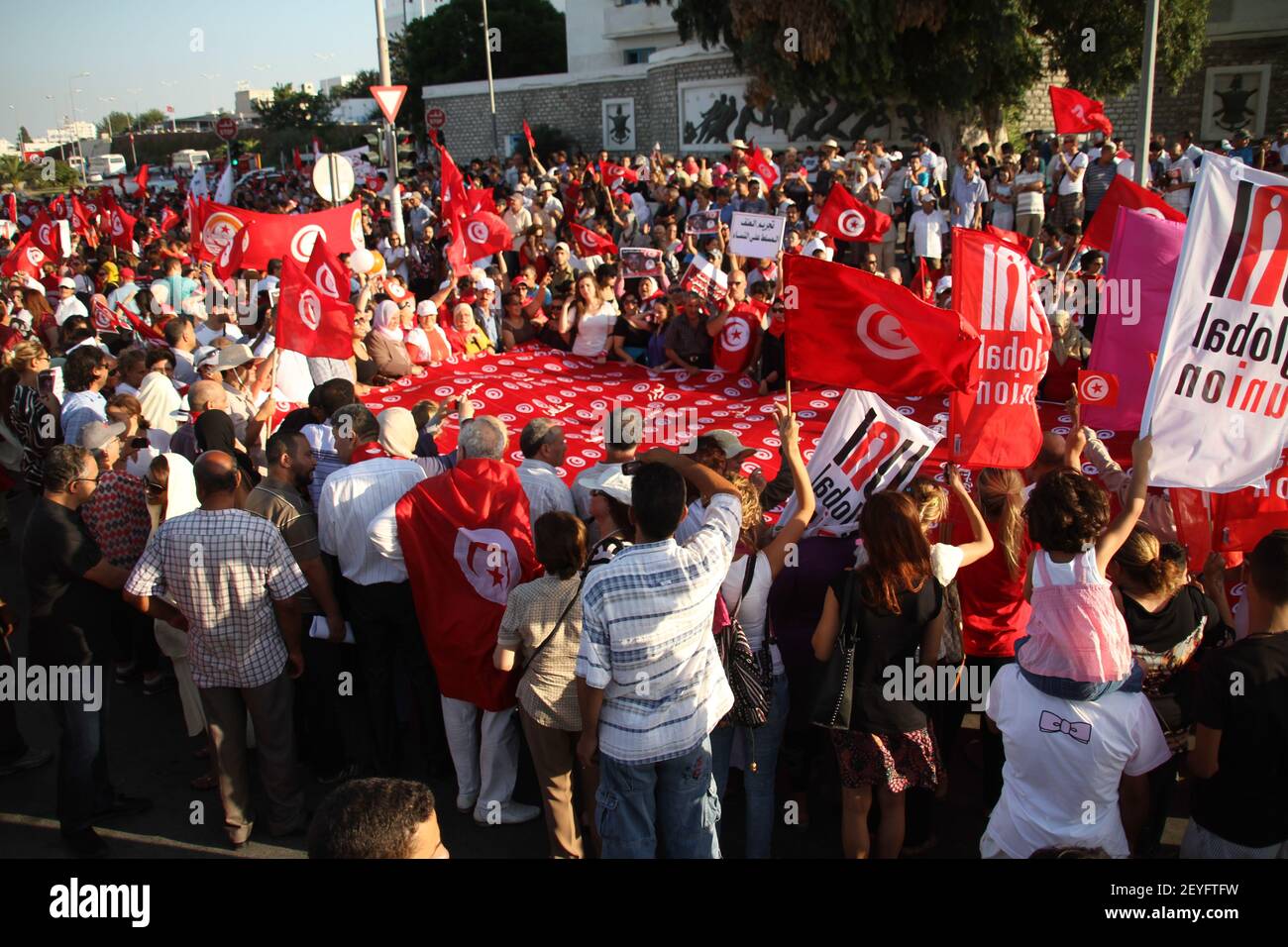 Tunisian women celebrated national Women's Day Tuesday, marking the 57th anniversary of the