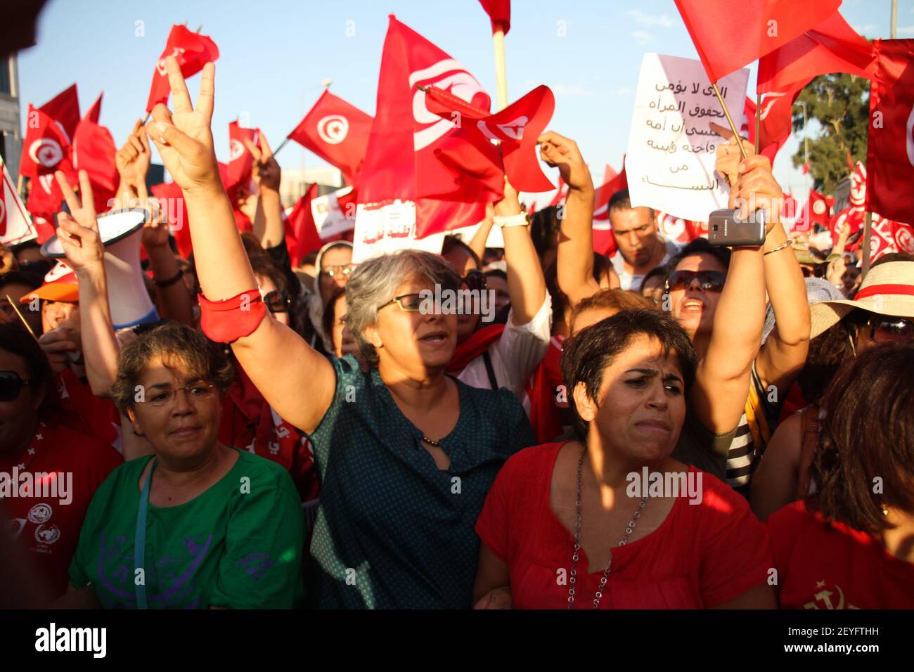 Tunisian women celebrated national Women's Day Tuesday, marking the 57th anniversary of the