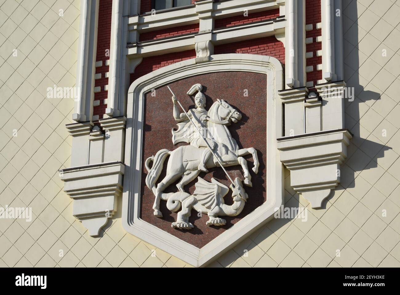 Emblem on facade Kazansky railway station from  street Novoruzanskaya Stock Photo
