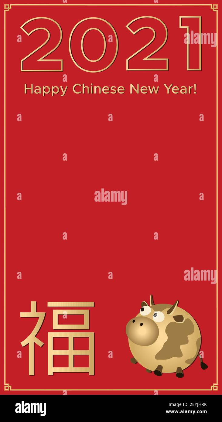 Happy Chinese New year 2021 Ox greeting card with the symbol of the year Bull. Translated from Chinese - Happiness has come to the house. Vertical ban Stock Vector