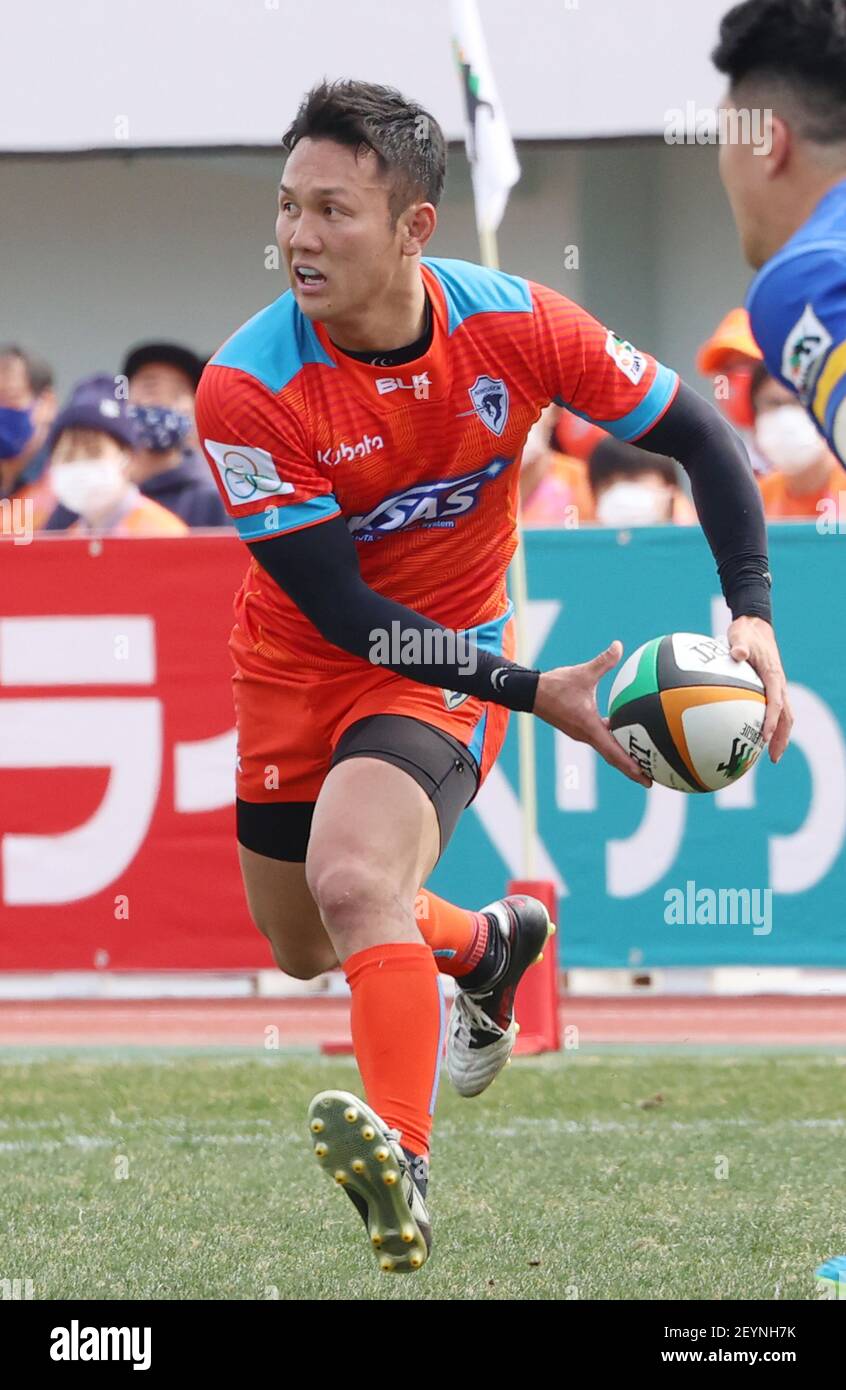 Inoue daisuke hi-res stock photography and images - Alamy