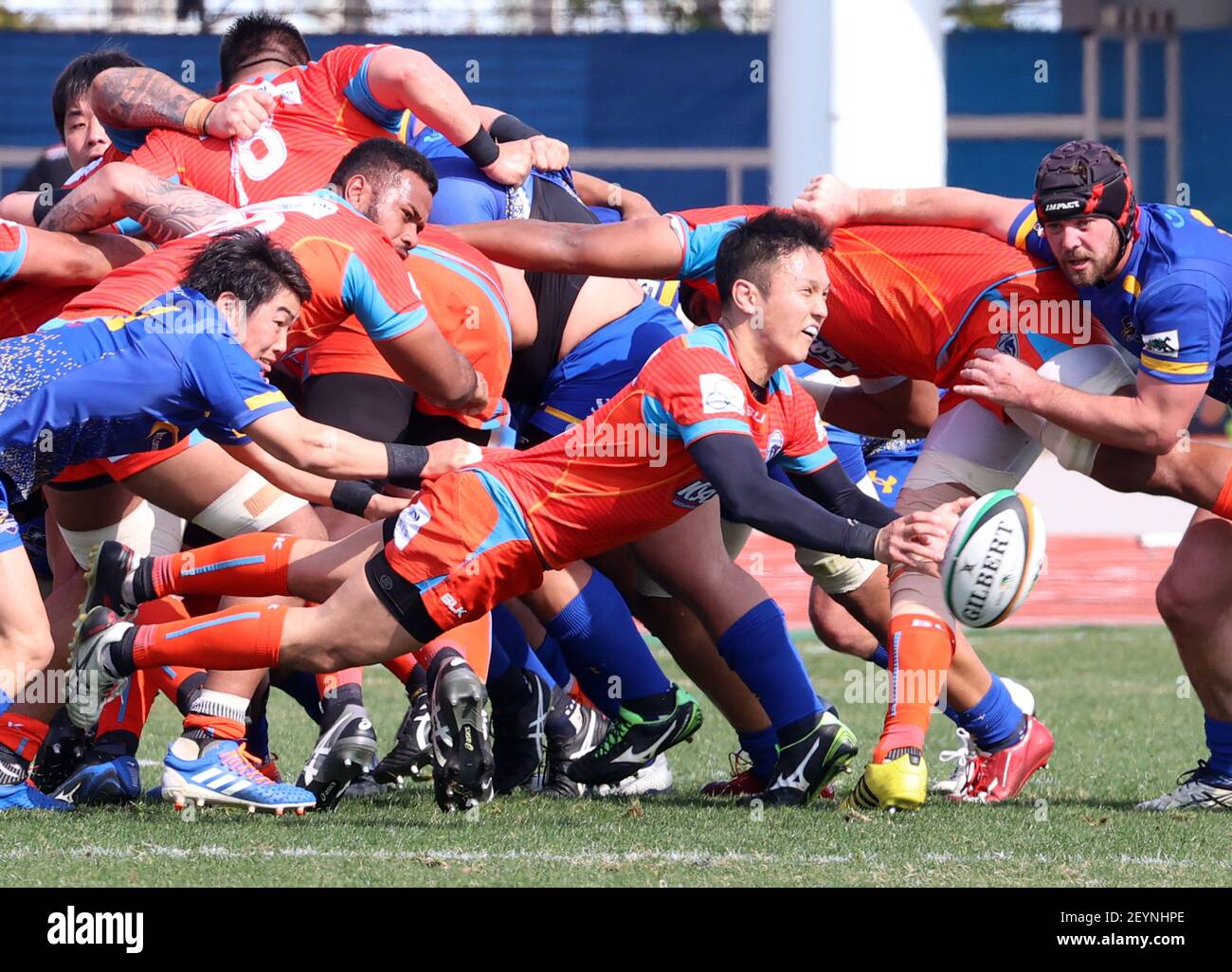 Inoue daisuke hi-res stock photography and images - Alamy