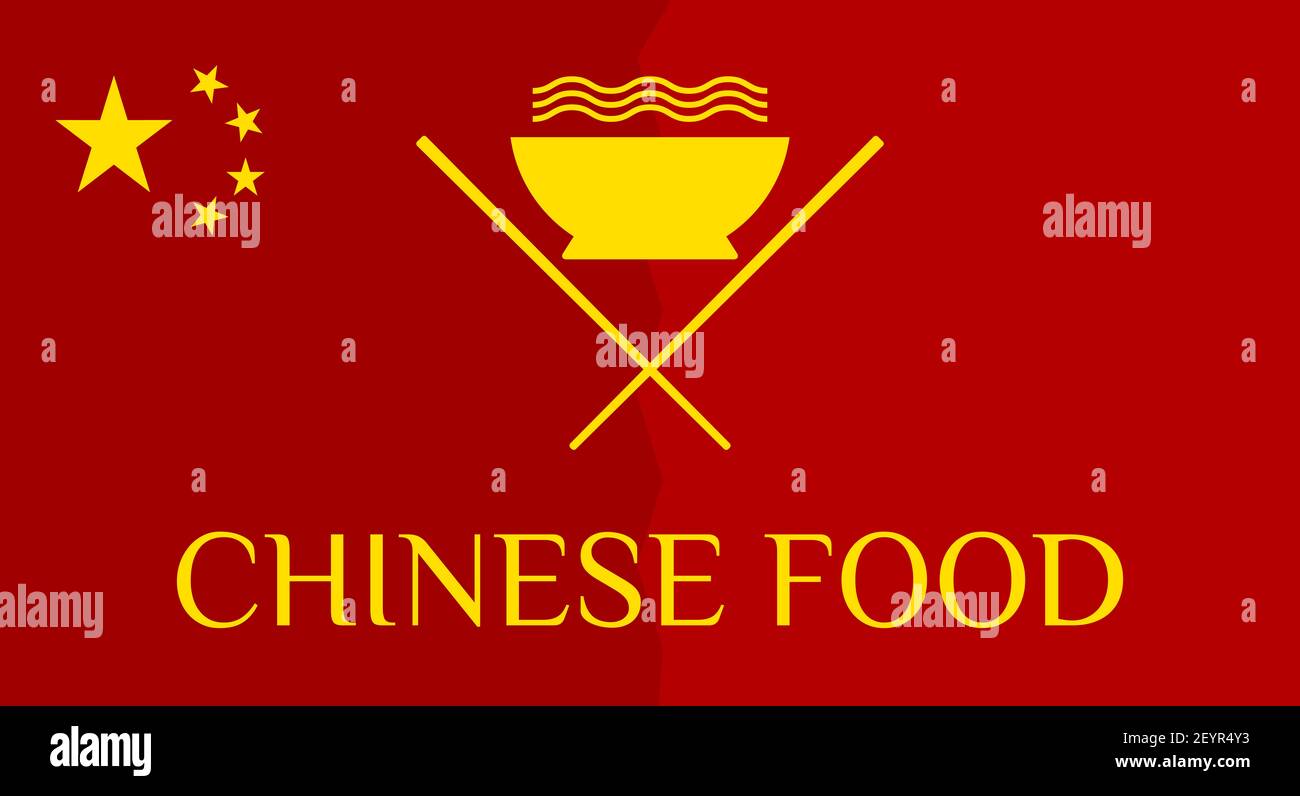 Chinese food menu cover design. Flat illustration. Stock Photo