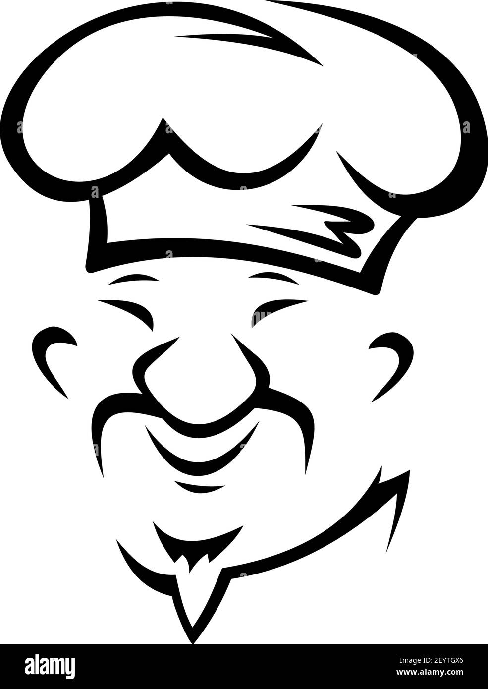 Kitchen worker, baker or waiter isolated chef cook. Vector chinese or