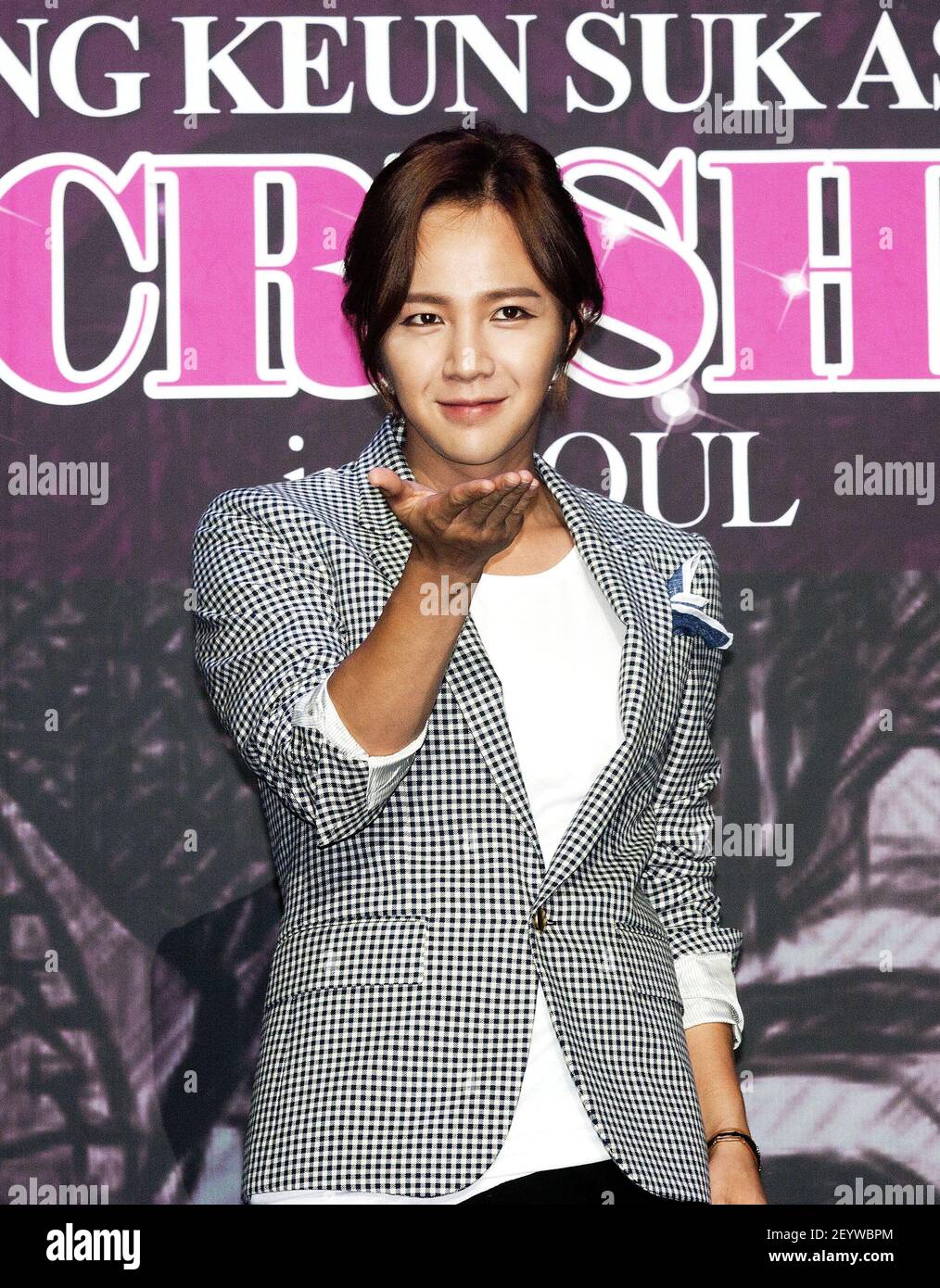 7 July 2012 - Seoul, South Korea - South korean actor and singer ...