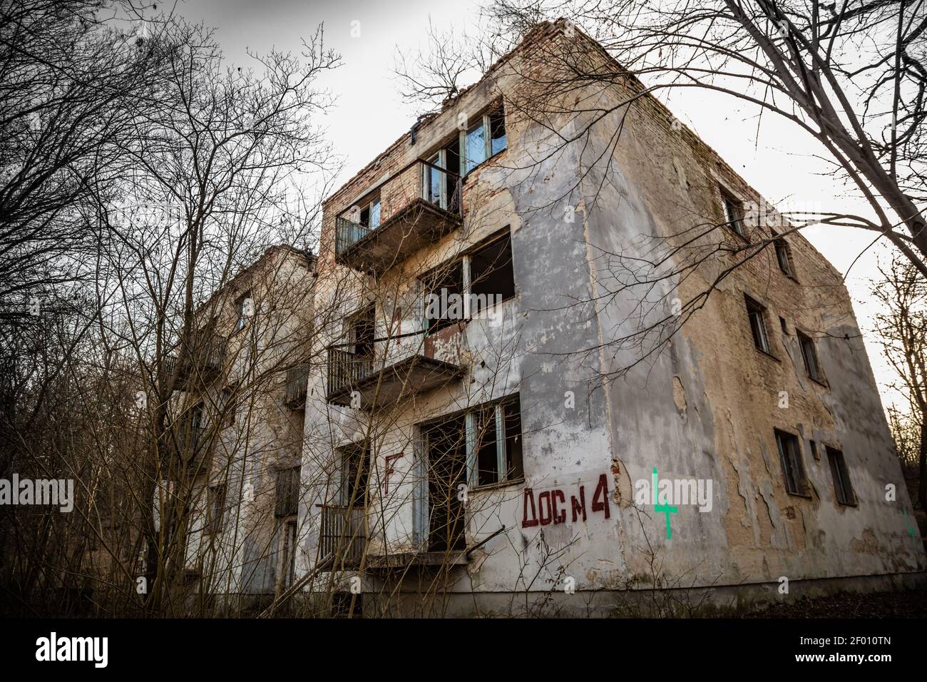 Army base barracks hi-res stock photography and images - Alamy