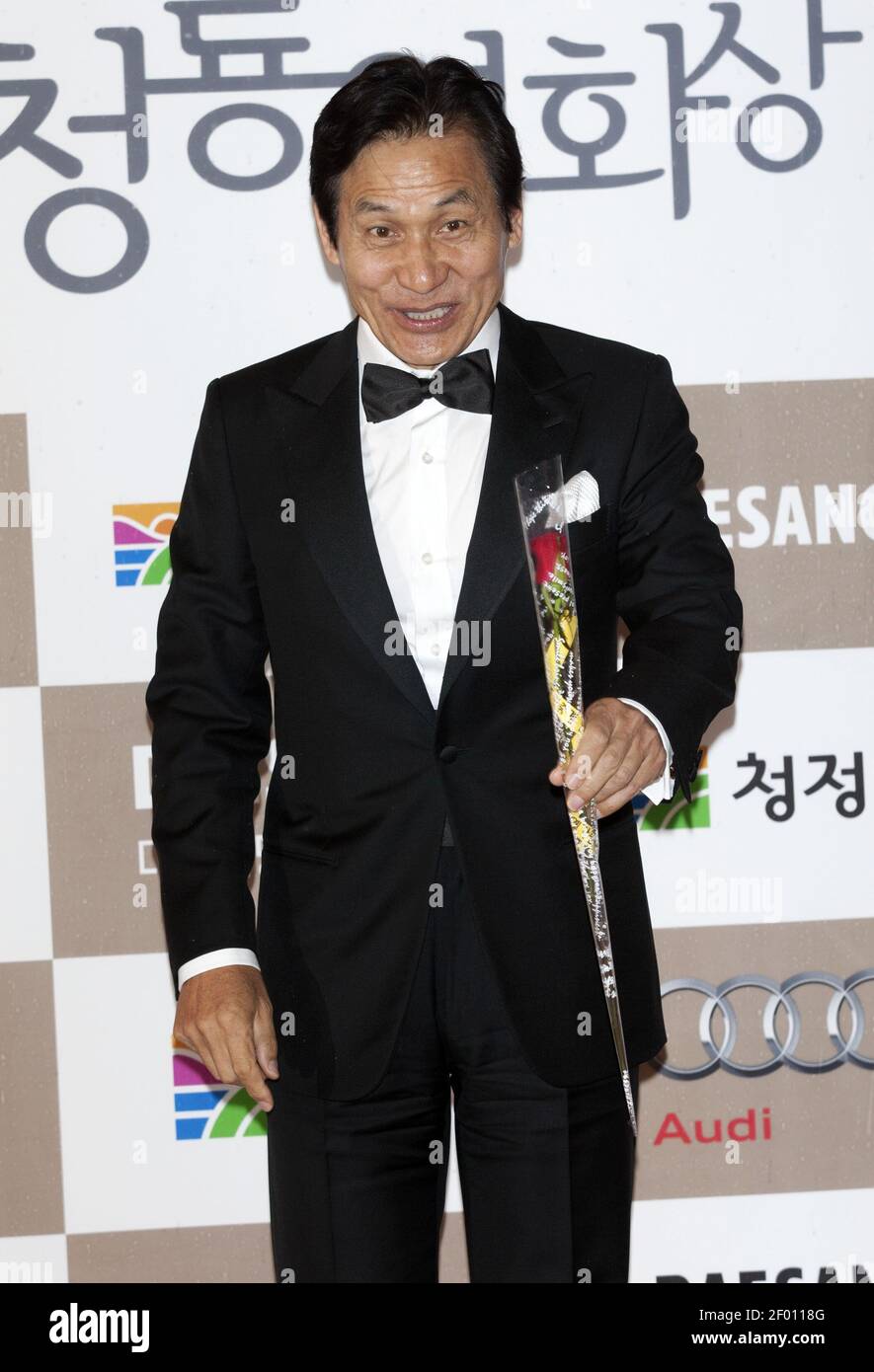 Gorgeous Popular South Korean Movie Star Ahn Sung-ki, Dubbed 'the Nation's Actor', Dies At 74 Wallpaper Illustration Gorgeous Popular South Korean Movie Star Ahn Sung-ki, Dubbed 'the Nation's Actor', Dies At 74 Wallpaper Illustration