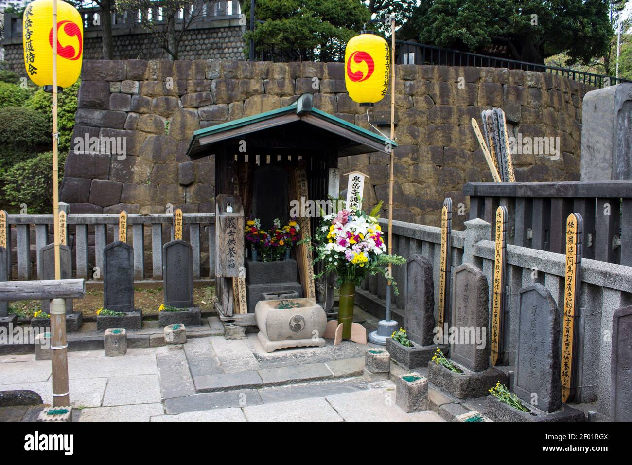 Tokyo, Japan. Sengaku-ji, a Soto Zen Buddhist temple. Final resting place of Asano Naganori and his 47 ronin Stock Photo