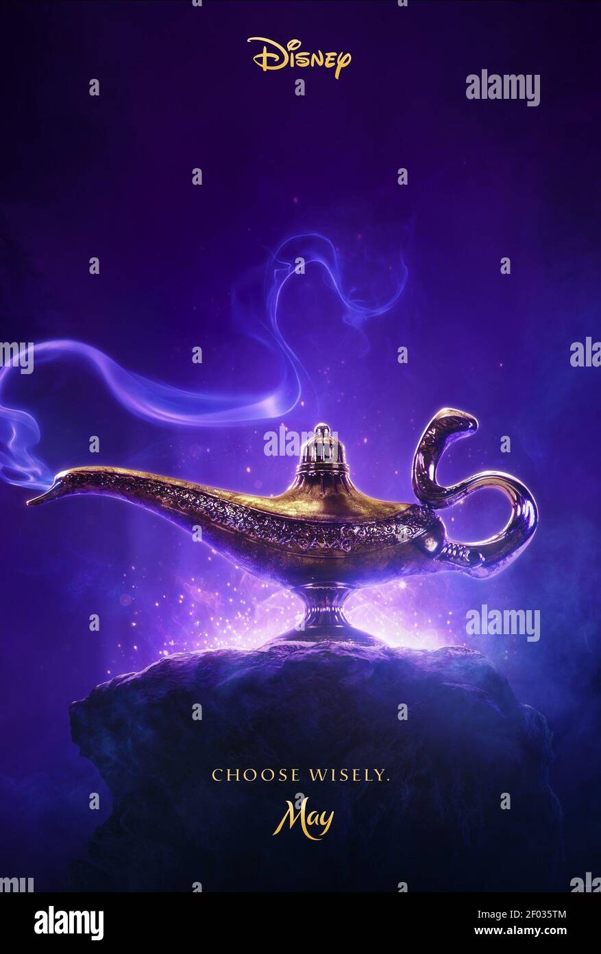 Magic Lamp High Resolution Stock Photography and Images Alamy