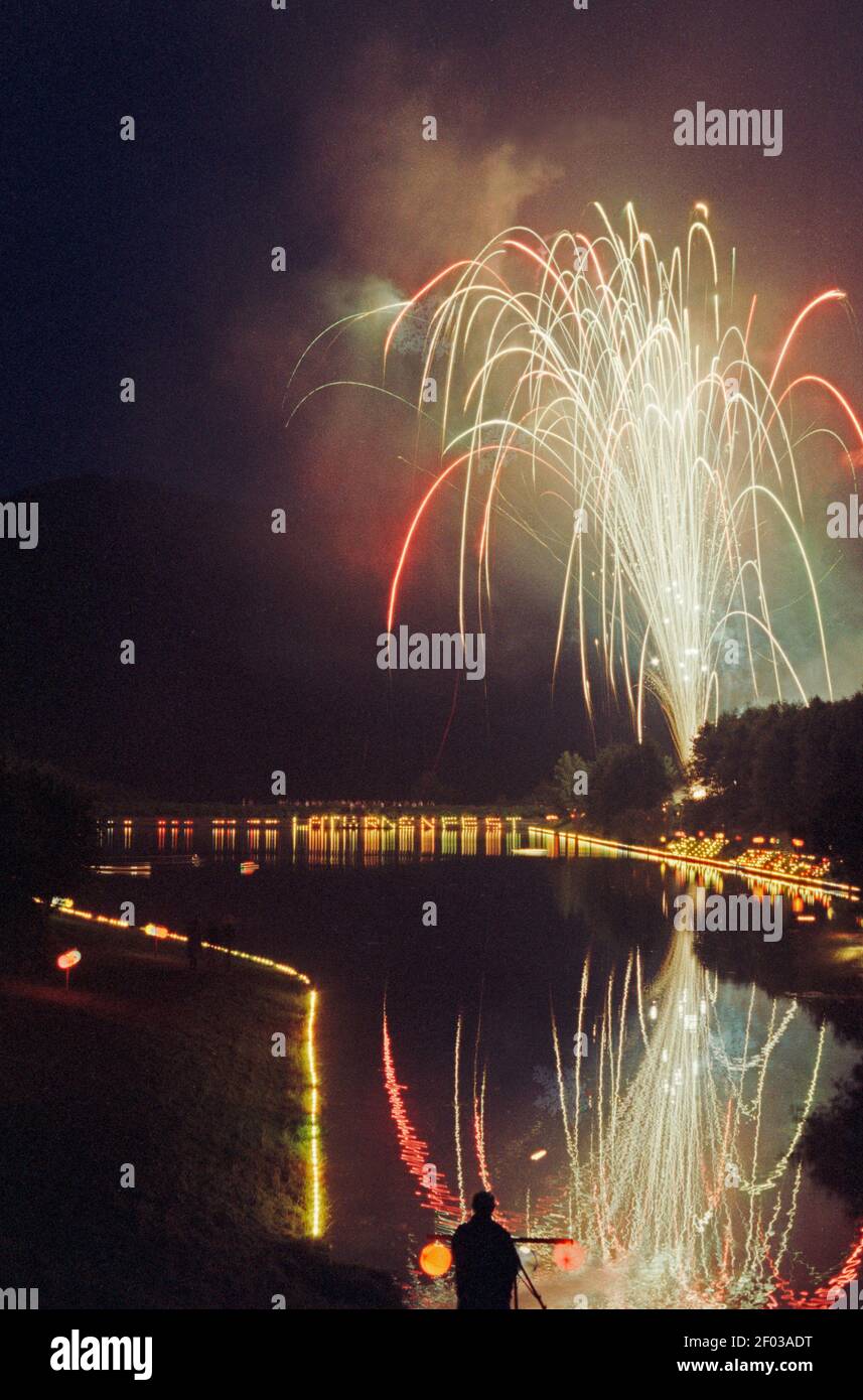 fireworks, June 29, 1985, Einberg Lake Festival, Wenholthausen, Eslohe, Sauerland, North Rhine-Westphalia, Germany Stock Photo