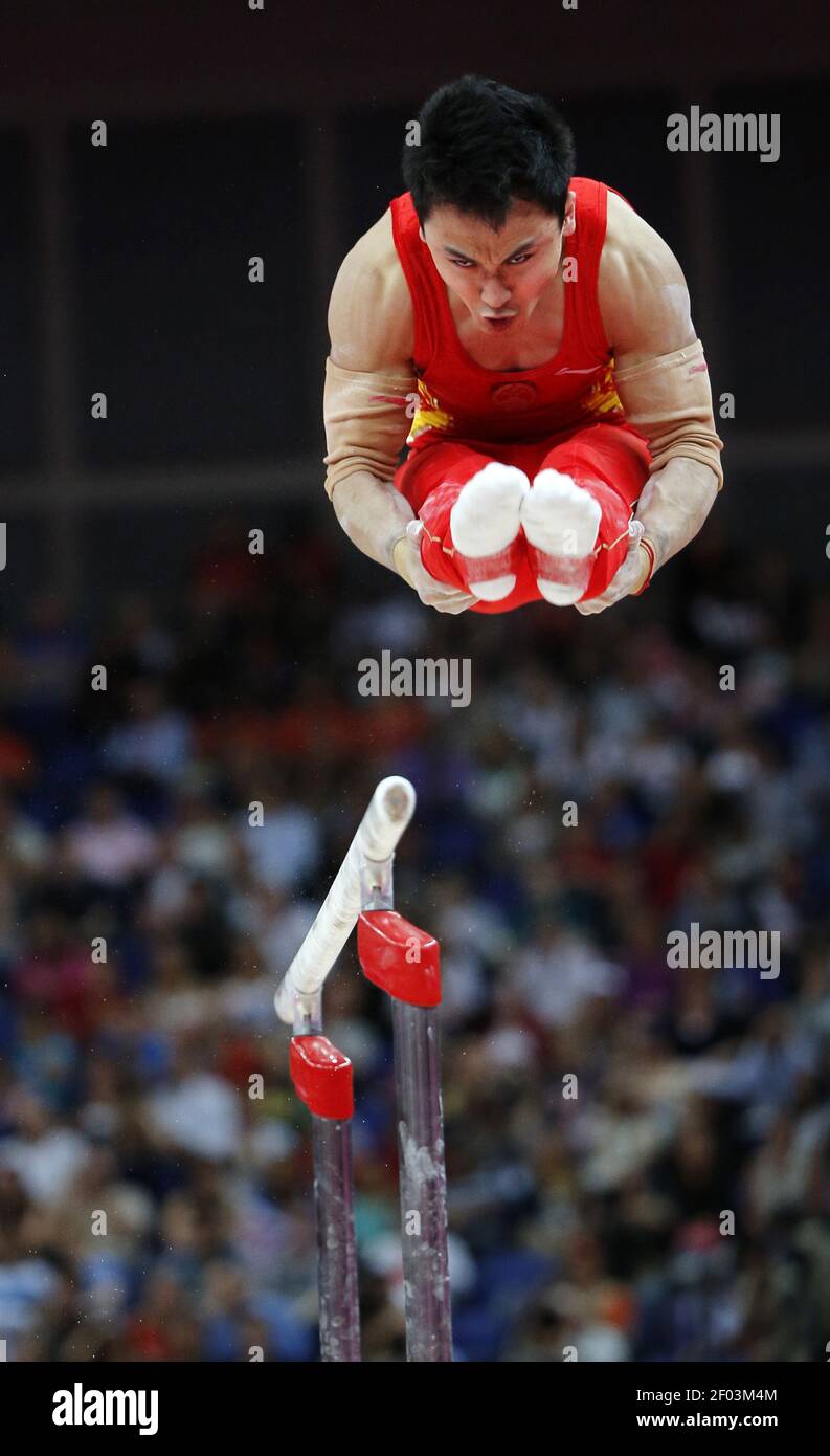 China S Zhe Feng Competes On The Parallel Bars During The Mens Team Gymnastics At North Greenwich Arena During The 12 Summer Olympic Games In London England Monday July 30 12 China Won China S Zhe Feng Competes On The Parallel Bars During The Mens Team Gymnastics At North Greenwich Arena During The 12 Summer Olympic Games In London England Monday July 30 12 China Won