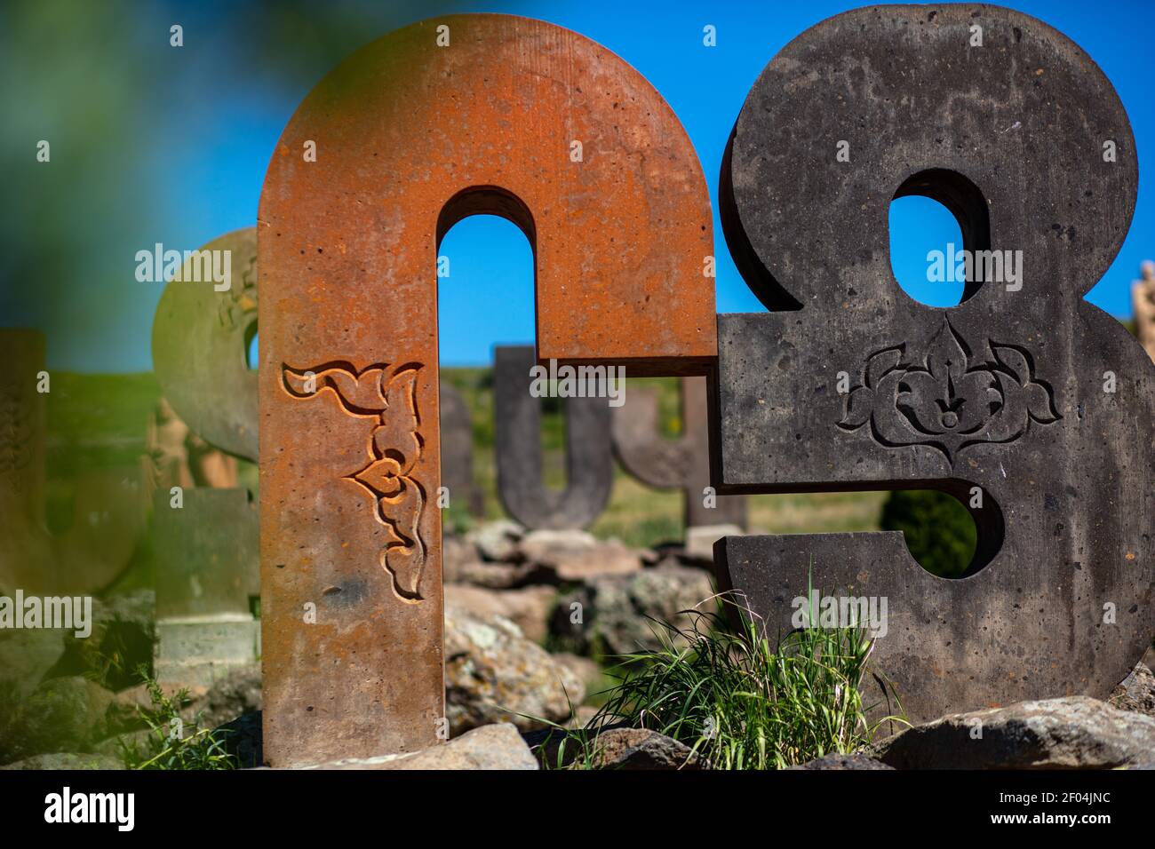 A closeup shot of the Alphabet monument in Armenia Stock Photo