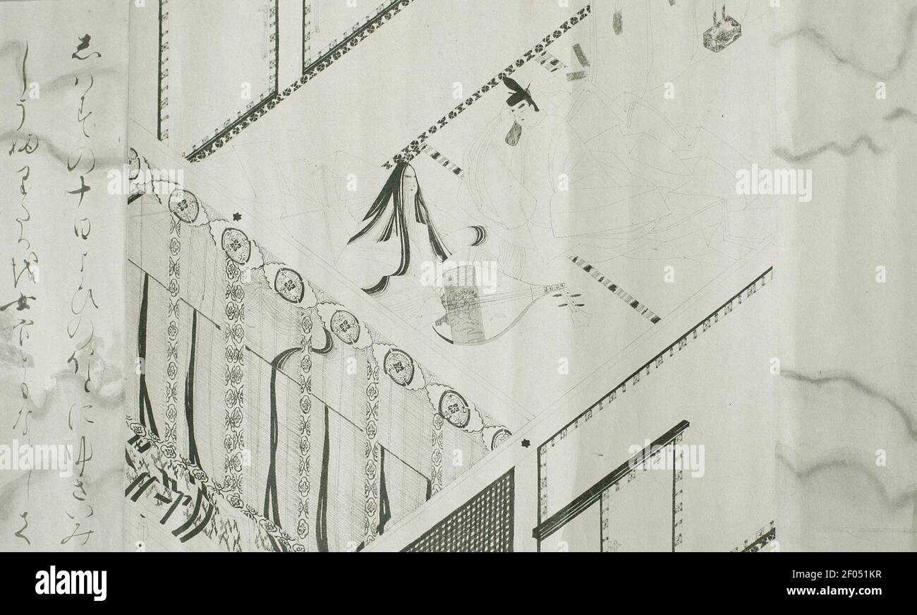 The pillow book hires stock photography and images Alamy