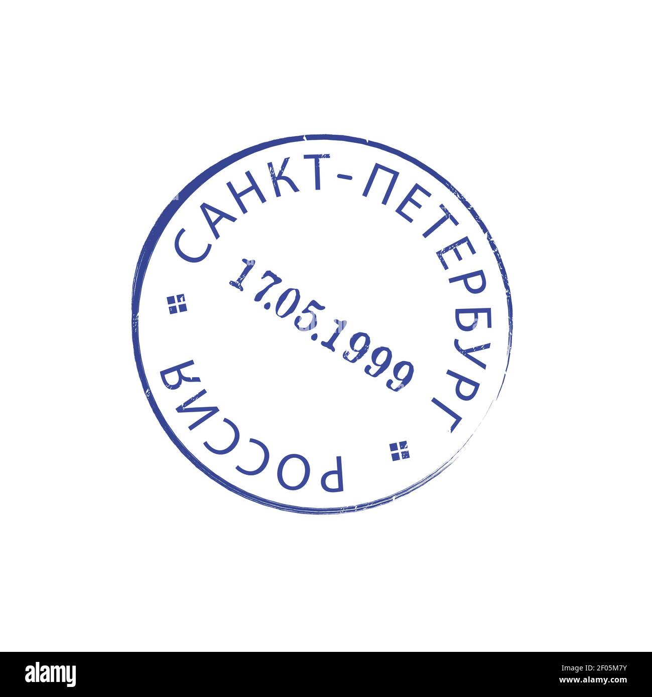 Saint Petersburg, Russia post stamp isolated round seal icon. Vector ...