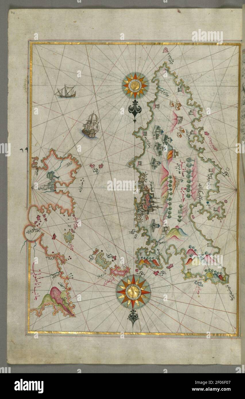 Piri Reis - Detailed Map of Sakiz Island with its Fortress and Other ...