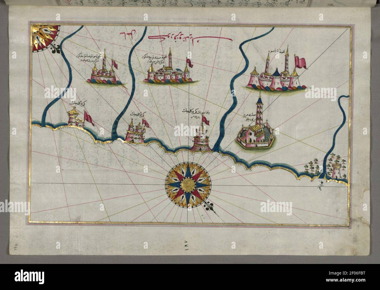 Piri Reis - Map of the Fortresses and Towns South of Ancona, Including ...