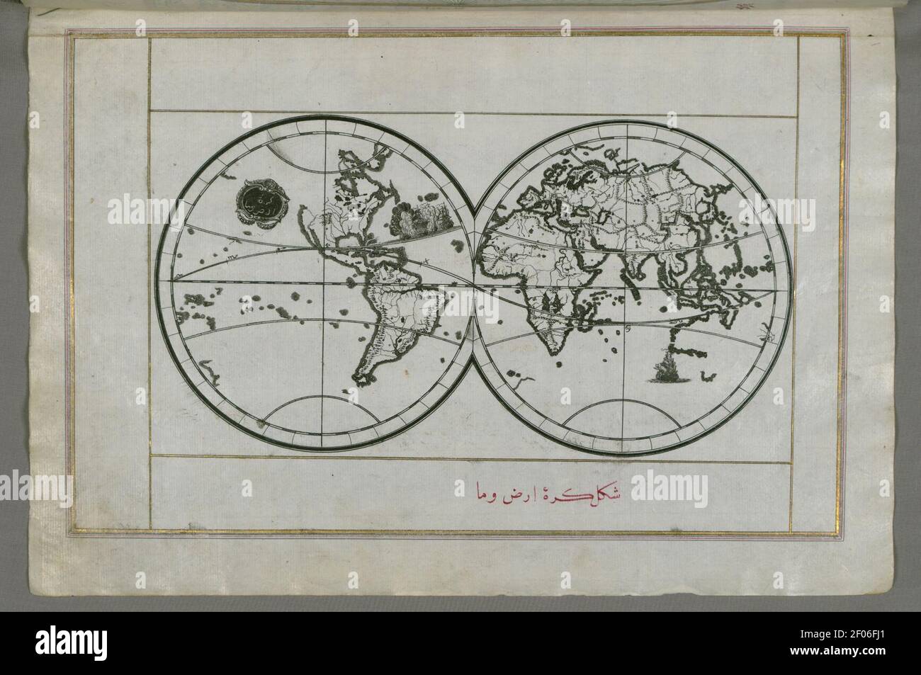 Piri Reis - World Map in a Double Hemisphere Stock Photo - Alamy