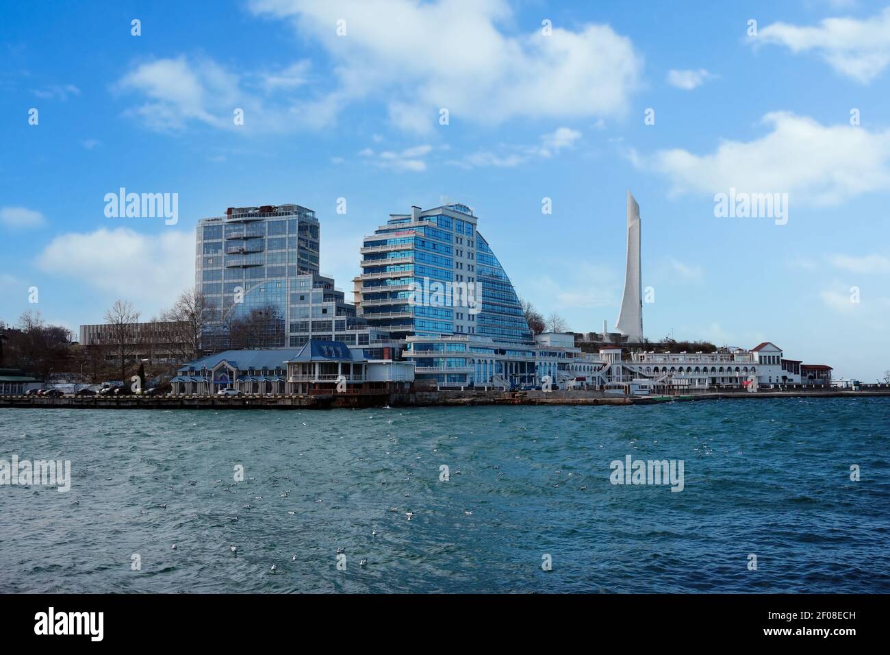 Urban landscape architecture hi-res stock photography and images - Alamy
