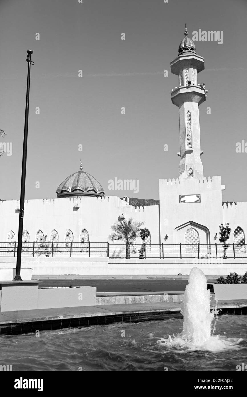 In oman muscat the old mosque Stock Photo Alamy