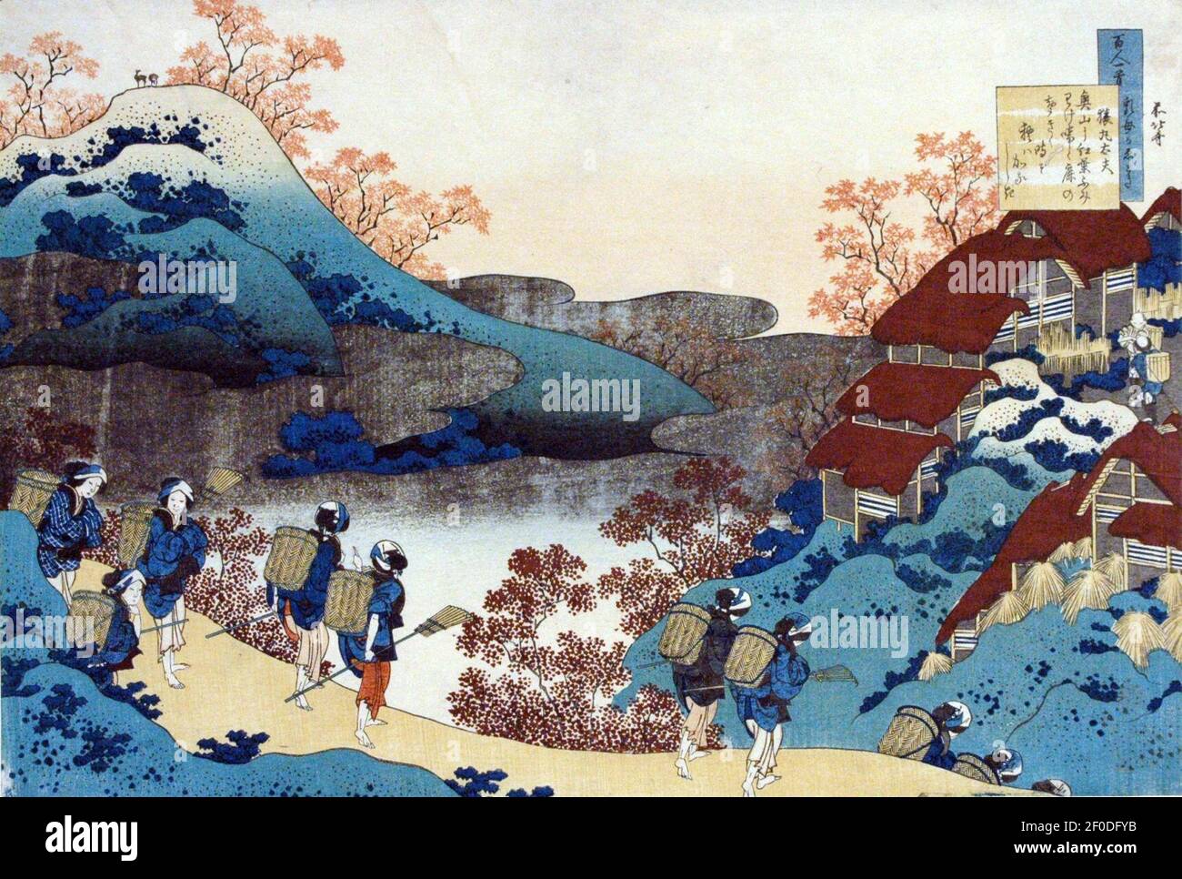 【真作】普岳/海上旭日詩画/日ノ出図/山水図/横物/掛軸/名家伝来/AC-125 真作】普岳/海上旭日詩画/日ノ出図/山水図/横物/掛軸/名家伝来