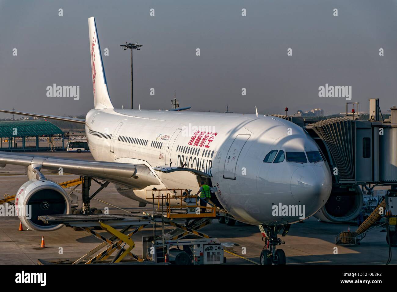 Beijing Capital International Airport High Resolution Stock Photography And Images Alamy