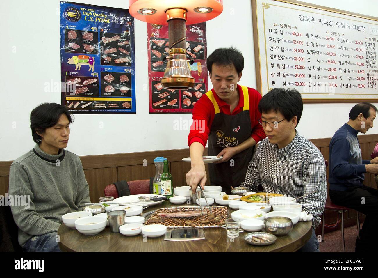 Korean food importers deals