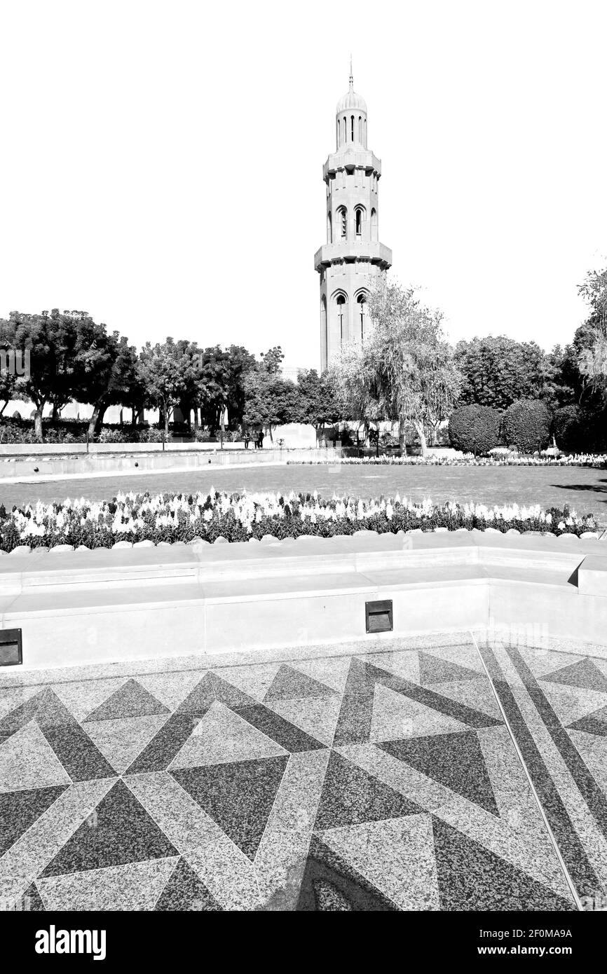 In oman muscat the old mosque Stock Photo Alamy