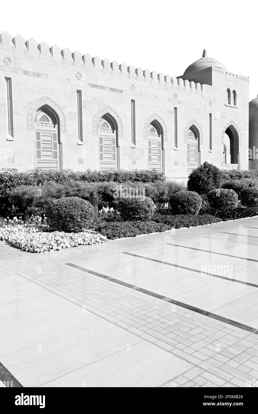 In oman muscat the old mosque Stock Photo Alamy