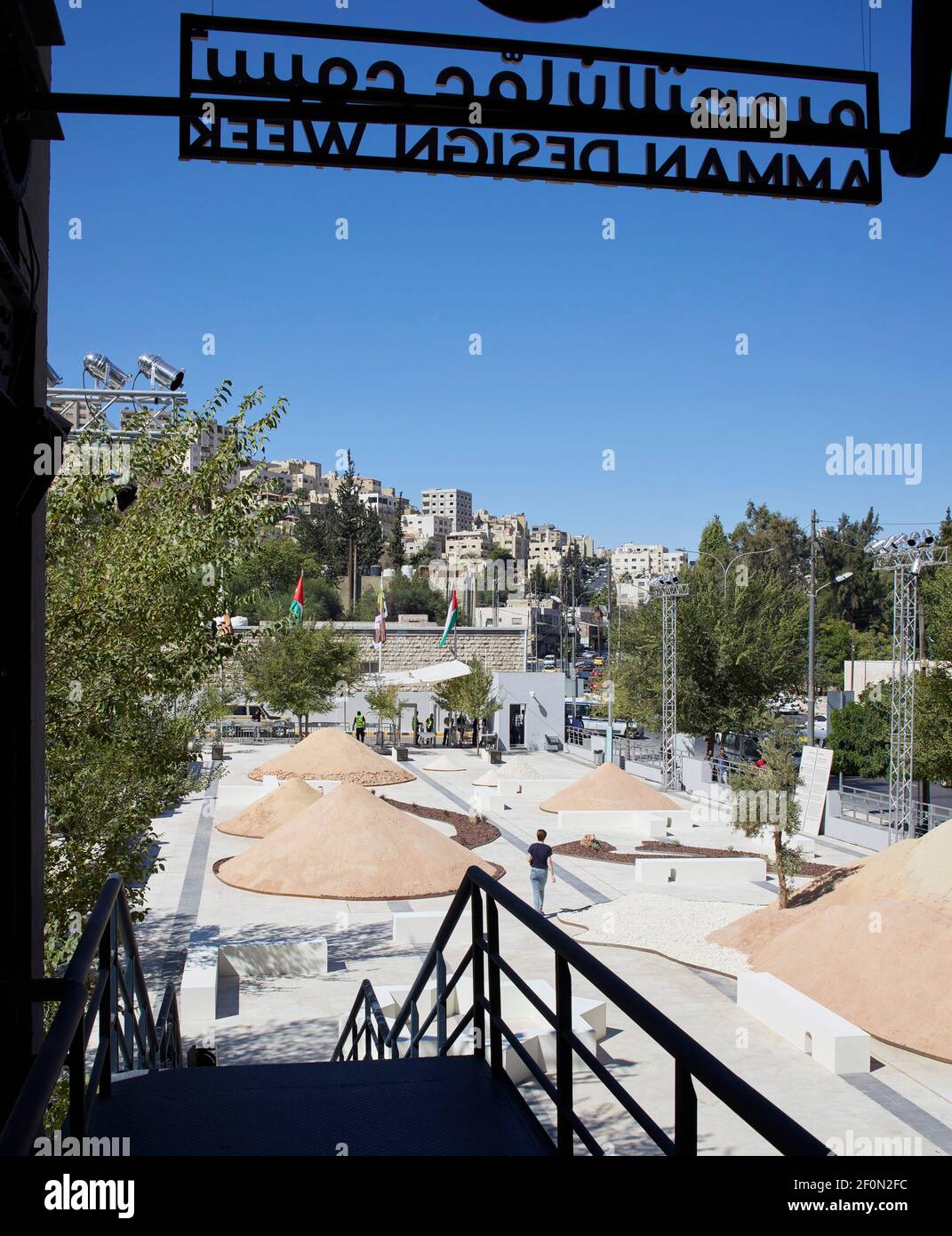 looking-out-from-main-exhibition-tent-onto-minor-paradises-a-series
