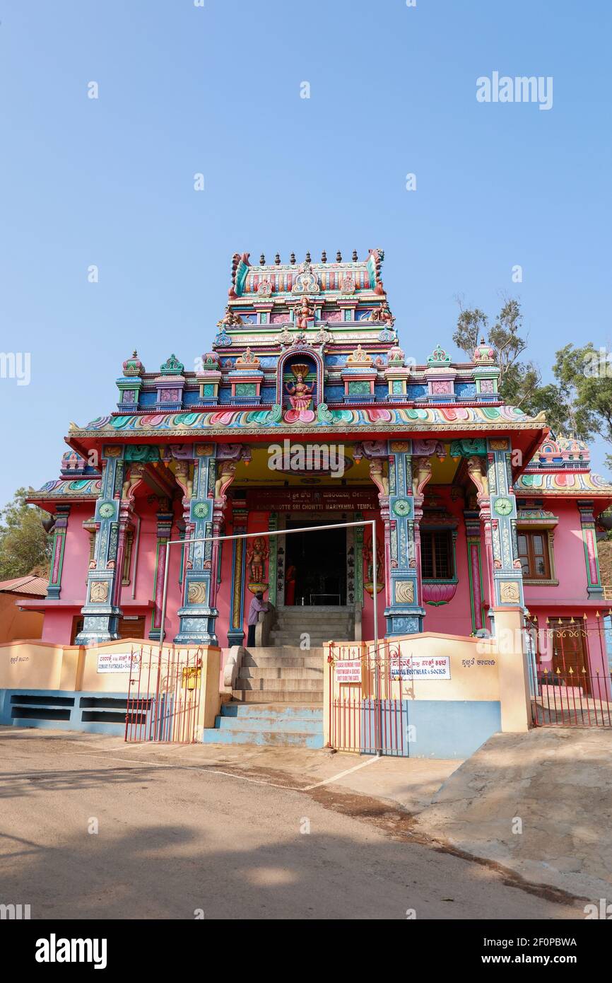 Kundur Motte Sri Chowtti Mariamma Temple near Raja's Seat, Madikeri