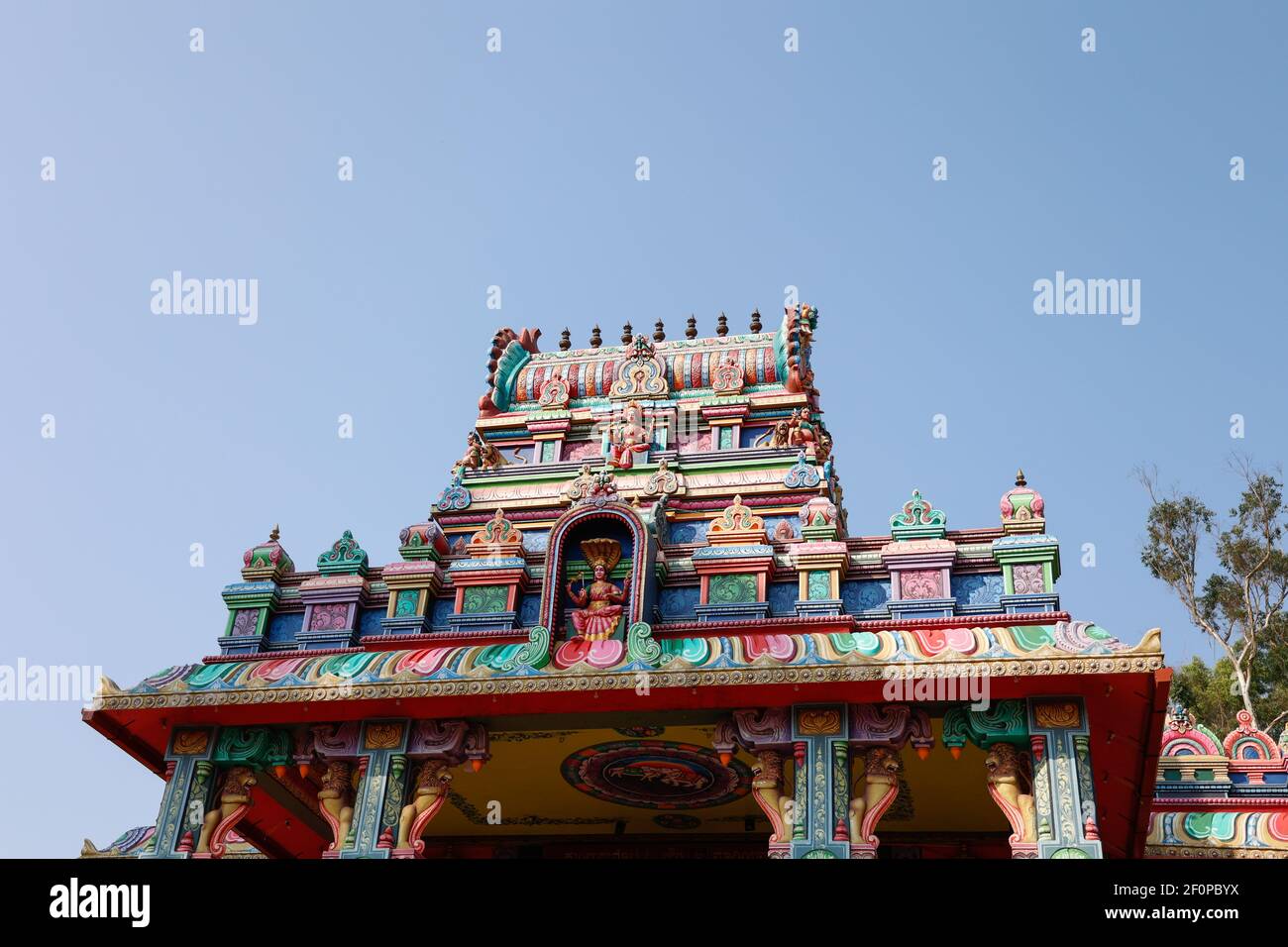 Kundur Motte Sri Chowtti Mariamma Temple near Raja's Seat, Madikeri