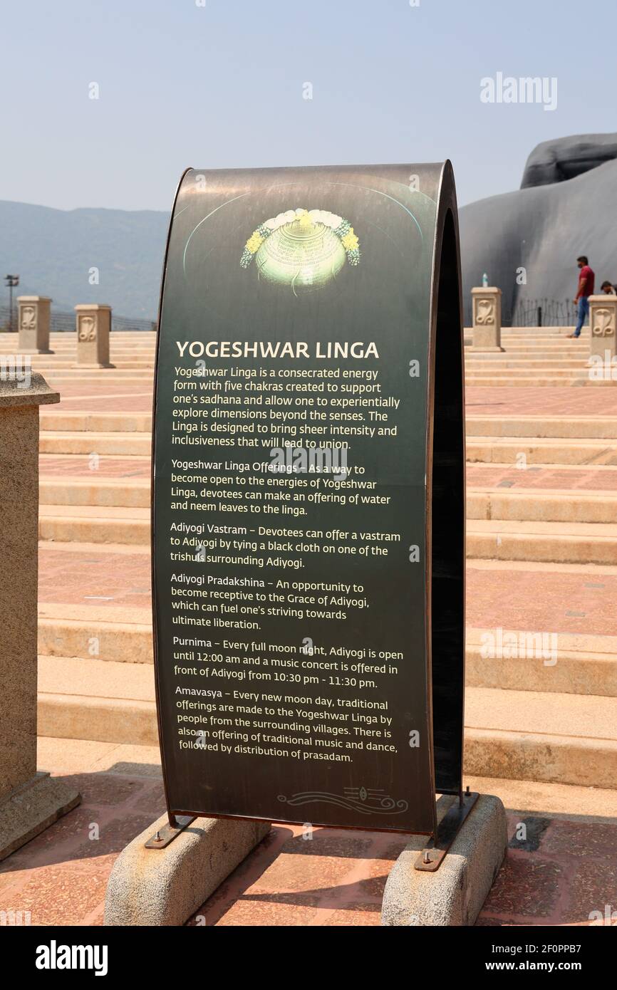 Information on Yogeshwar Linga at Adiyogi Shiva Statue, Isha Yoga Center, Coimbatore, Tamil Nadu, India Stock Photo