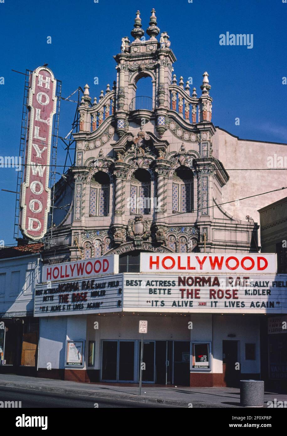 1980s portland oregon movie theater hires stock photography and images
