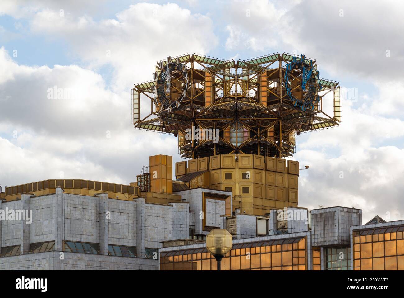 The clock on building of Presidium of Russian Academy of Sciences in Moscow Stock Photo