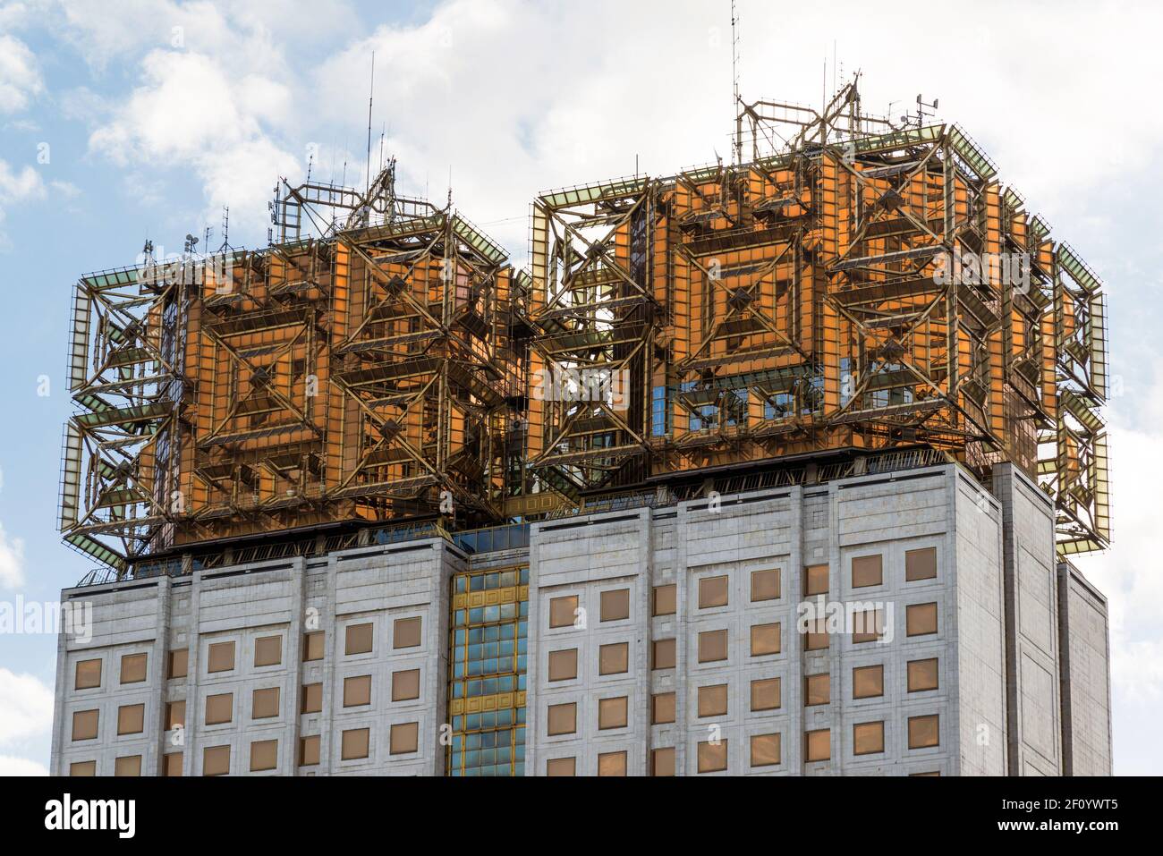 The decoration on building of Presidium of Russian Academy of Sciences in Moscow Stock Photo