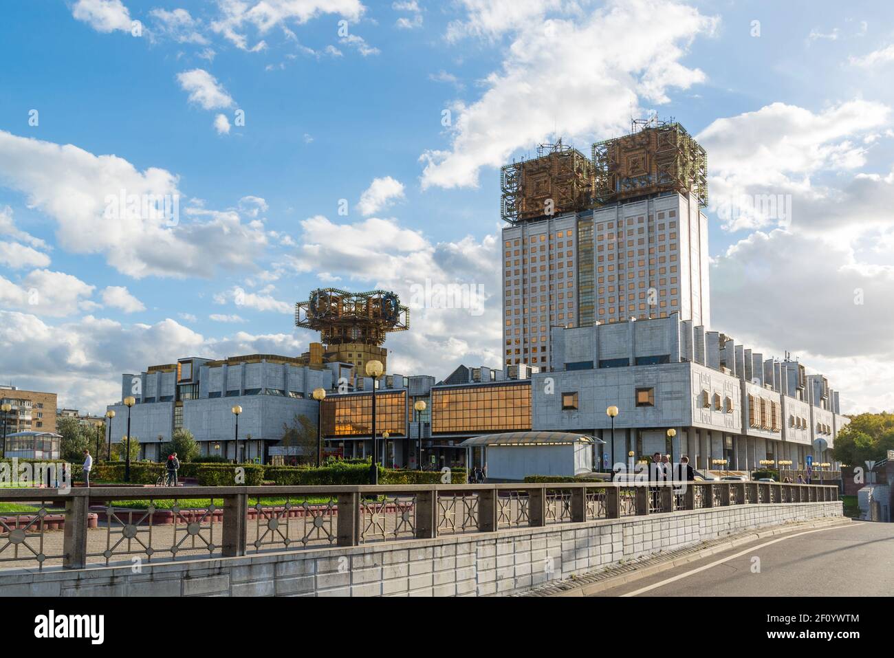 Moscow, Russia-October 01.2016. building of Presidium of Russian Academy of Sciences Stock Photo