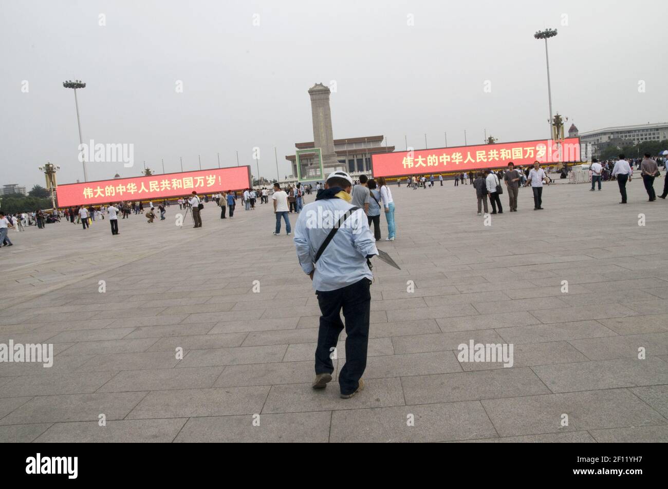 Tian An Men square, on the two screens: 'Long life to the amazing People's Republic of China'. (Photo by Raphael Fournier/Sipa USA) Stock Photo