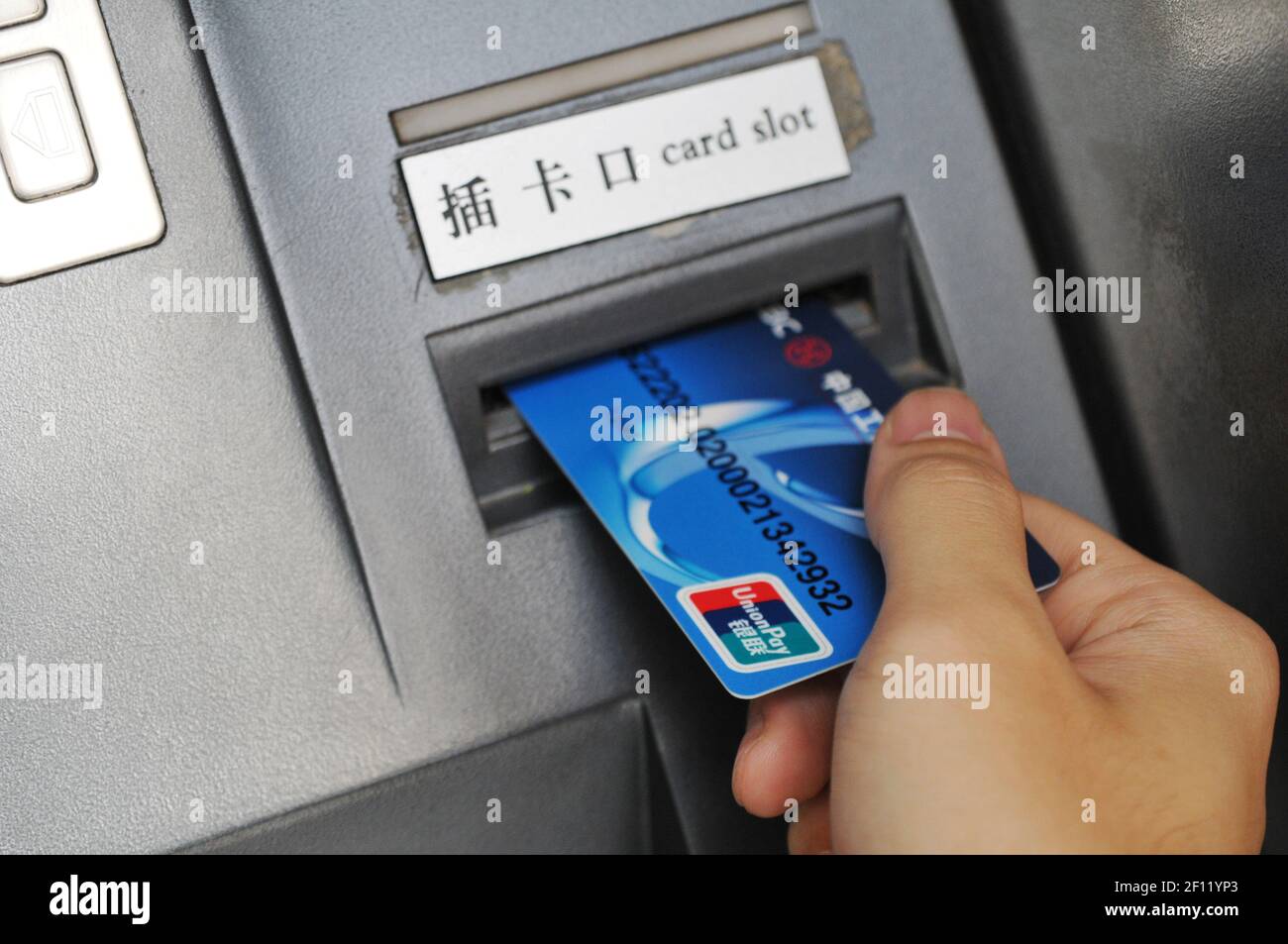 Union Pay is the only credit card organization and inter bank link in China. (Photo by Raphael Fournier/Sipa USA) Stock Photo
