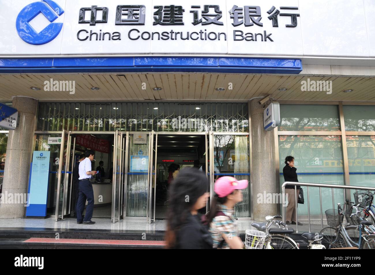China Construction Bank. (Photo by Raphael Fournier/Sipa USA) Stock Photo