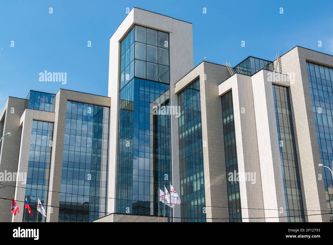 Moscow, Russia - June 02.2016. View of the central office of Lukoil on Sretensky Boulevard Stock Photo