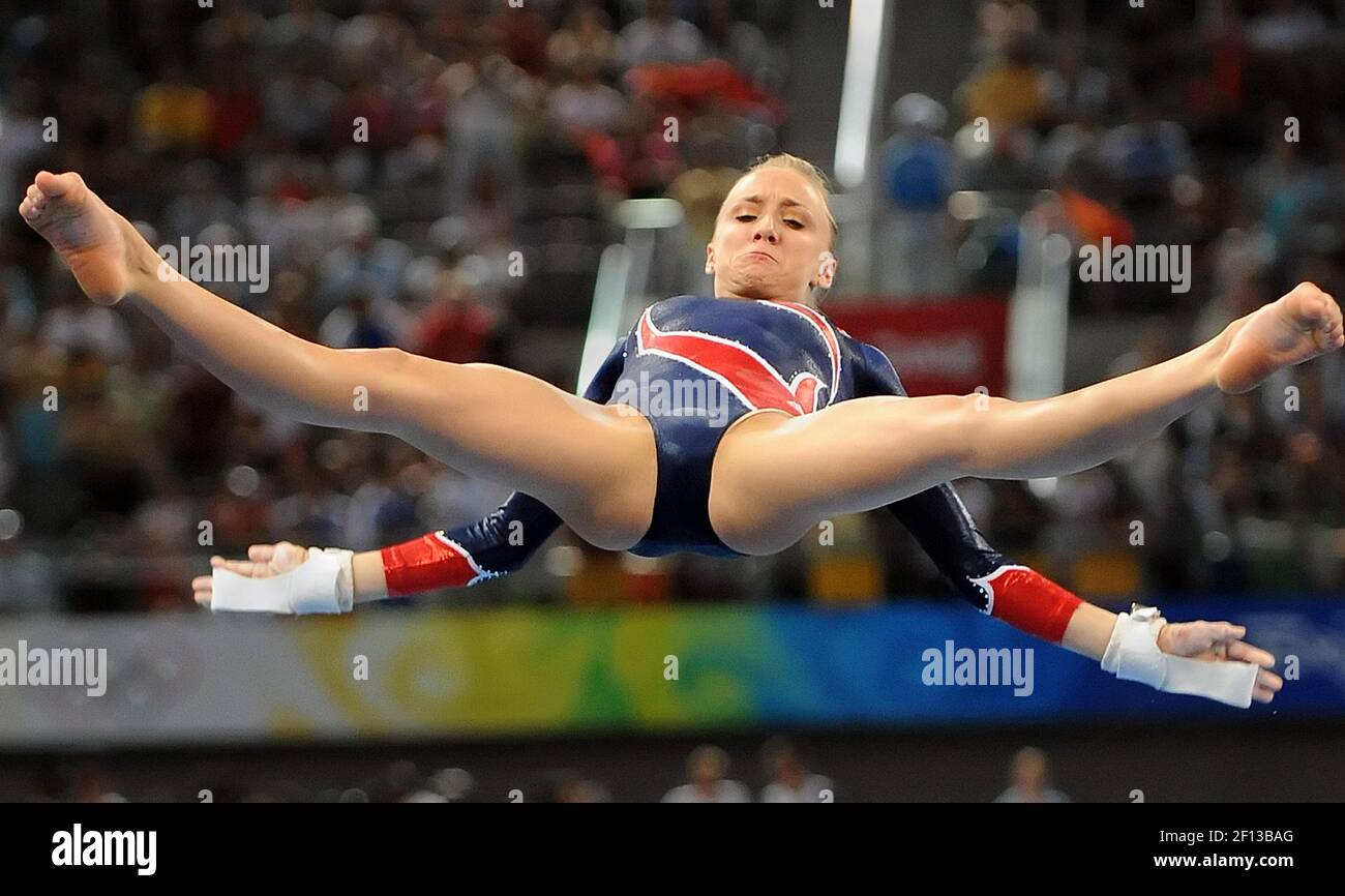 Nastia Liukin of the United States performs on the uneven bars during  individual apparatus finals on Monday, August 18, 2008, in the Games of the  XXIX Olympiad in Beijing, China. (Photo by