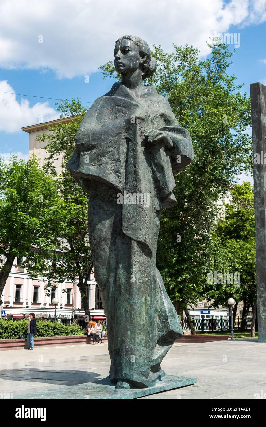 Sretensky boulevard hi-res stock photography and images - Alamy