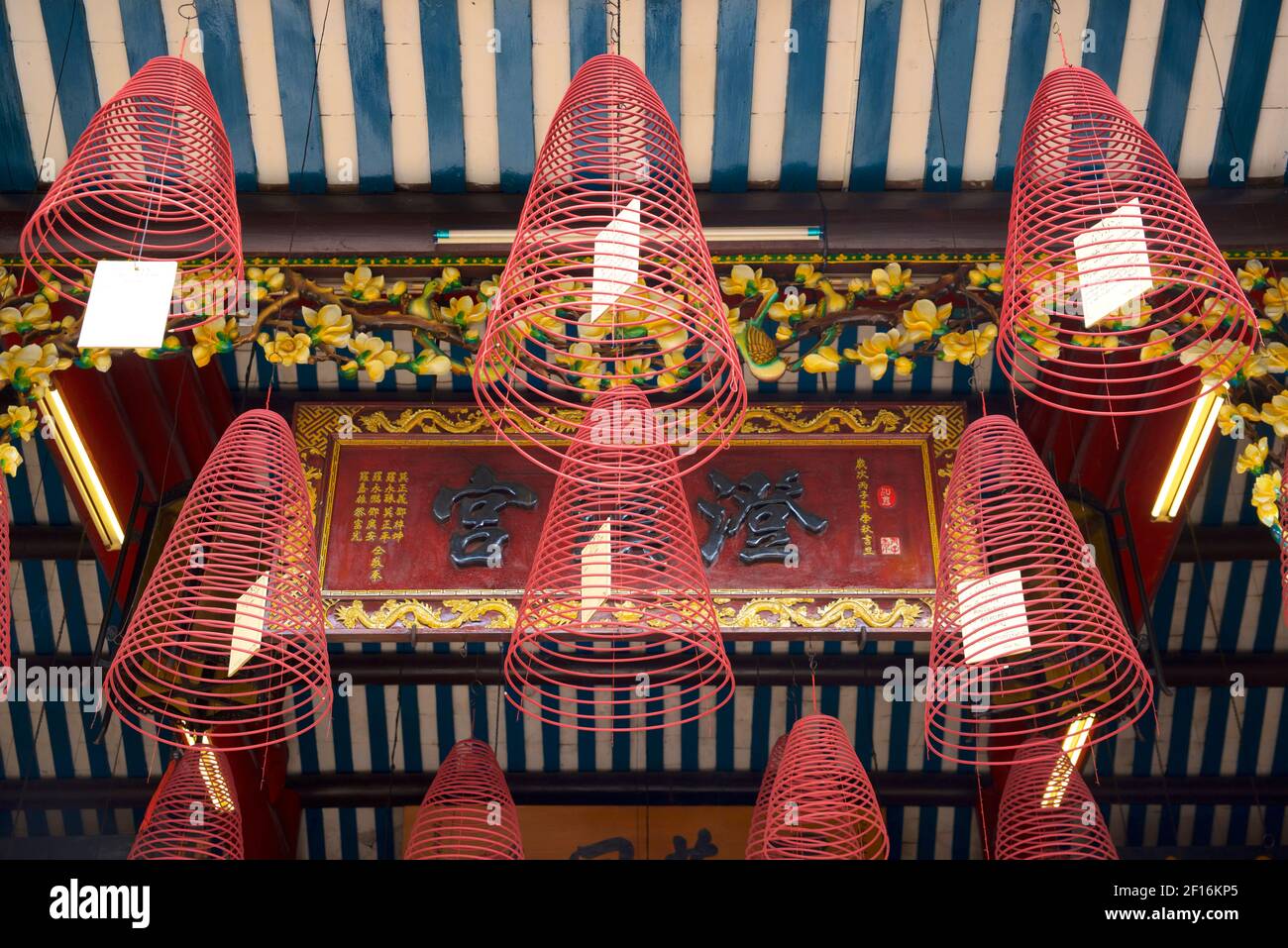 Taoism Incense High Resolution Stock Photography and Images - Alamy